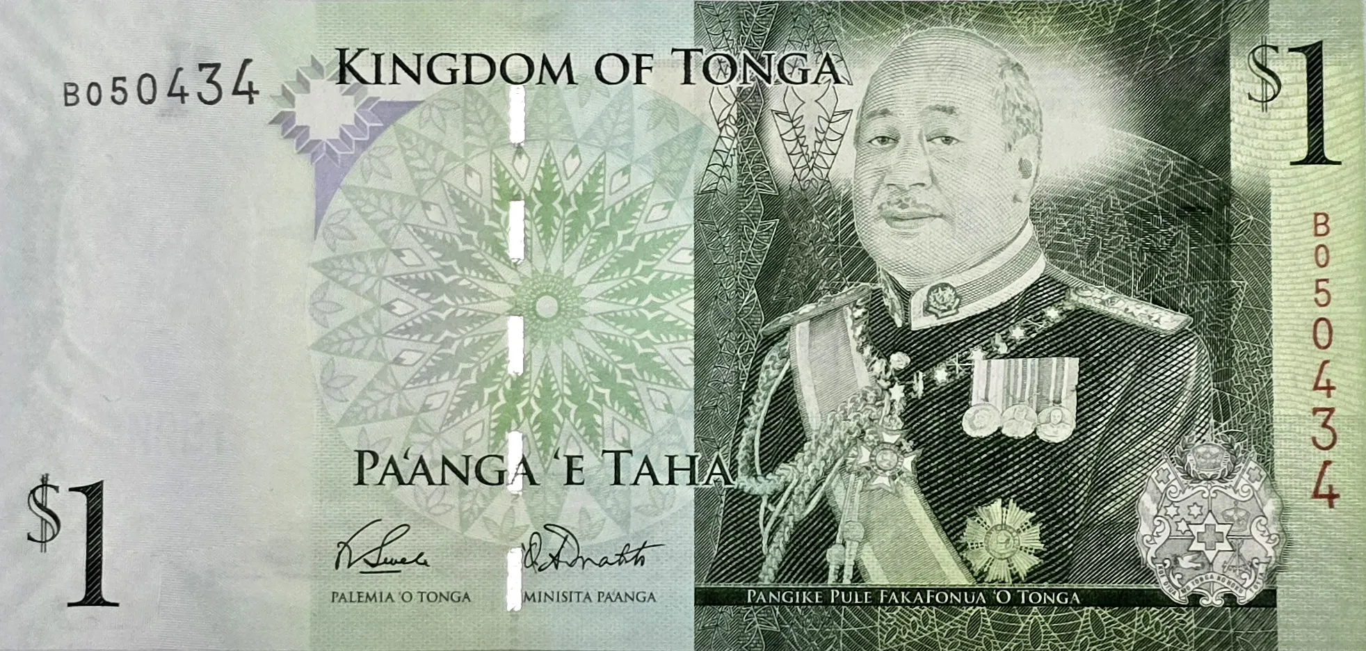 اسکناس 1 پاآنگا تونگا 2009